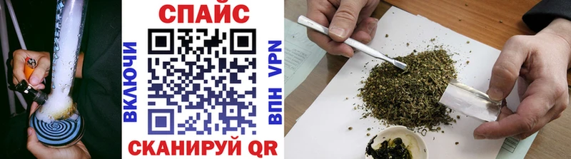 Бутират вода  Купить  Игарка 