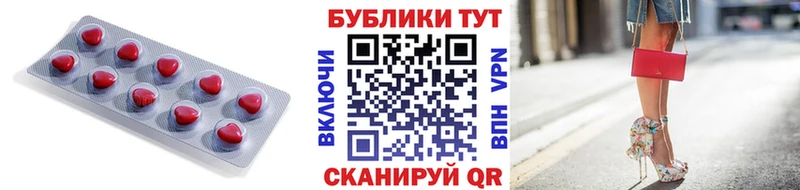 Купить закладки  Игарка  Экстази MDMA 