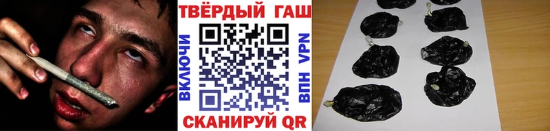 Купить  Игарка  ГАШ убойный 
