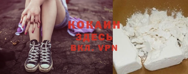 меф Краснослободск
