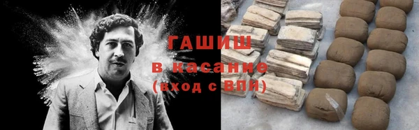 меф Краснослободск