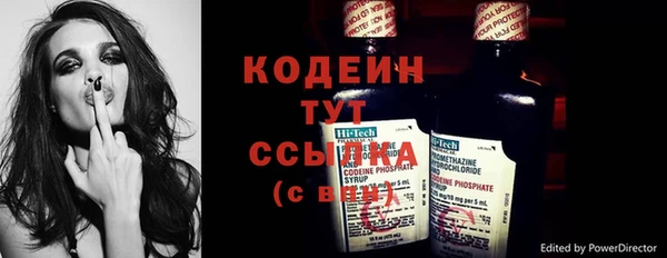 кокаин VHQ Кулебаки