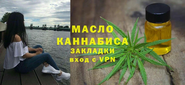 амф Кукмор