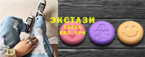 меф Краснослободск