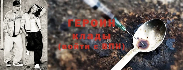 меф Краснослободск