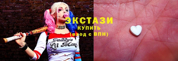меф Краснослободск