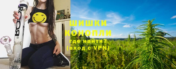 меф Краснослободск