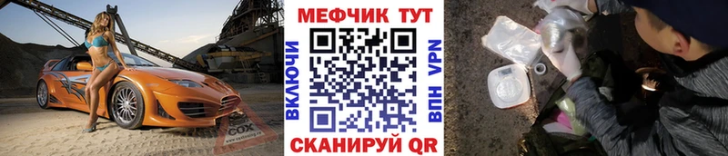 МЯУ-МЯУ VHQ  Игарка 
