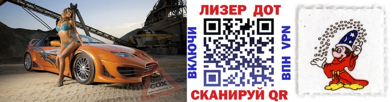 Купить  Игарка  Марки N-bome 1,5мг 