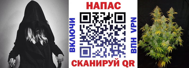 Шишки марихуана тримм  Купить  Игарка 